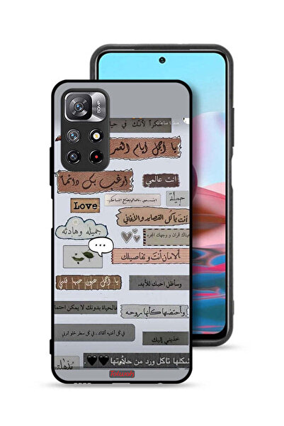 Tolwak غطاء حماية لهاتف شاومي ريدمي نوت 11 4G بعبارات حب عربية