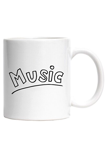 INOVATIX Cana alba personalizata, pentru cei care asculta muzica, INOVATIX®. ...