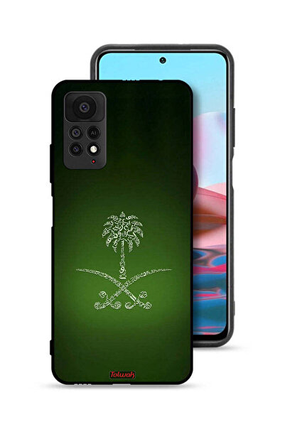 Tolwak غطاء حماية لهاتف شاومي ريدمي نوت 11 برو 5G، لافتة المملكة العربية السع...