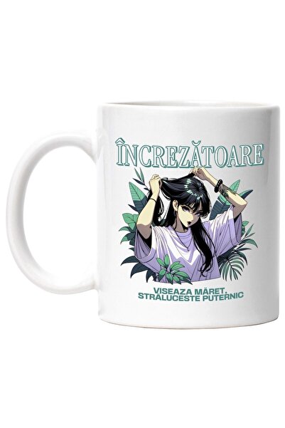 INOVATIX Εξατομικευμένη λευκή κούπα, μήνυμα παρακίνησης για κορίτσια με αυτοπ...