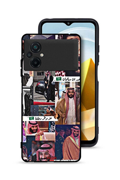 Tolwak غطاء حماية لهاتف شاومي بوكو M5 4G محمد بن سلمان فينتاج