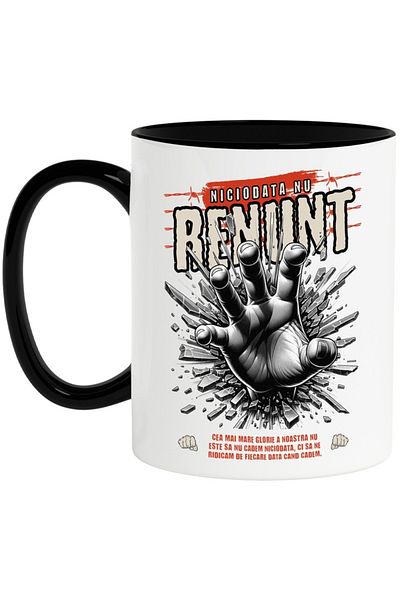 INOVATIX Personalized white mug, Never Give Up - Motivational Message, with Black Handle, INOVATIX®. 330ml