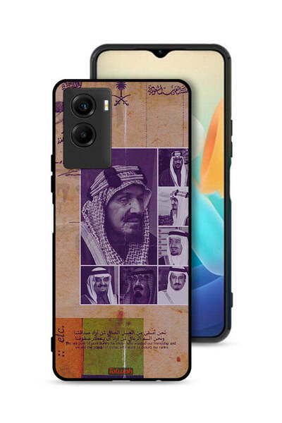 Tolwak Vivo Y55s 5G (2021) Protective Case Cover Saudi Kings Vintage Photos