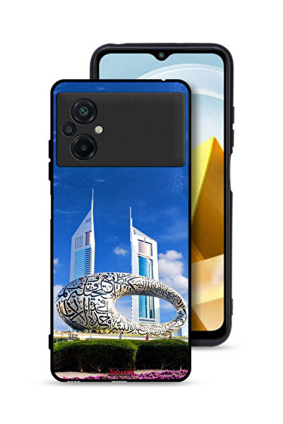 Tolwak غطاء حماية لهاتف شاومي بوكو M5 4G - متحف دبي