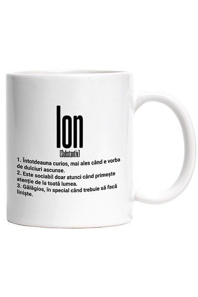 INOVATIX Personalized white mug, Name Ion, With Funny Message, Curious, Sociable, Noisy, INOVATIX®. 330ml