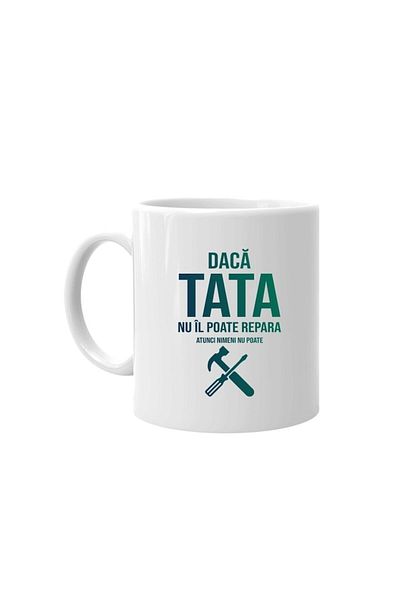 INOVATIX Personalized white mug, If dad can't fix it, then no one can, White, INOVATIX®. 330ml
