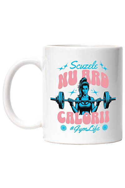 INOVATIX Персонализирана бяла чаша, Извинения, Не Горят Калории #ЖивотВФитнес...