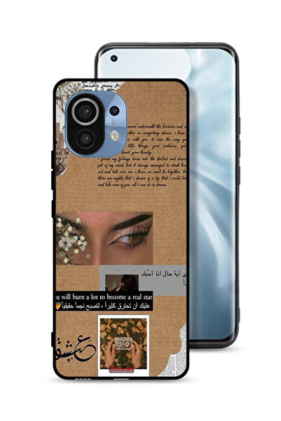 Tolwak Xiaomi Mi 11 Protective Case Cover Arabic Quote You Will Burn A Lot To...