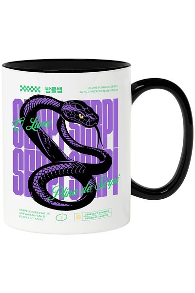 INOVATIX Personalized white mug, A World Full of Snakes - Lack of Trust, with Black Handle, INOVATIX®. 330ml