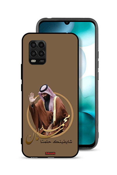 Tolwak غطاء حماية لهاتف شاومي مي 10 لايت 5G، رسم محمد بن سلمان