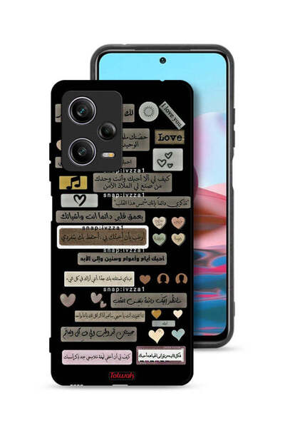 Tolwak غطاء حماية لهاتف شاومي ريدمي نوت 12 برو بعبارات عربية
