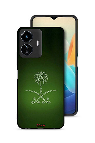 Tolwak غطاء حماية لهاتف فيفو Y77 5G بعلامة المملكة العربية السعودية القديمة