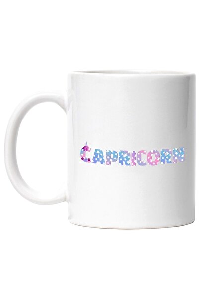 INOVATIX Cana alba personalizata, Numele Capricorn, Unicorn, Printesa, Fairyt...