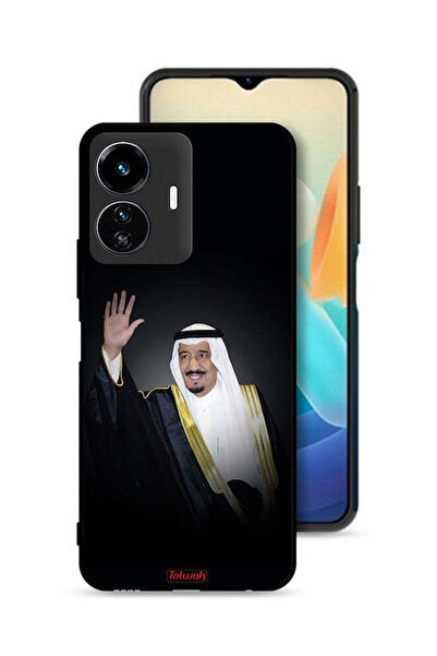 Tolwak غطاء حماية لهاتف فيفو Y77 5G - الملك سلمان