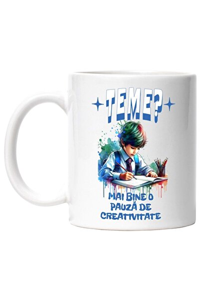 INOVATIX Εξατομικευμένη λευκή κούπα, Themes_ Καλύτερο διάλειμμα από τη δημιου...