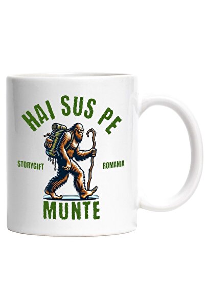 INOVATIX Персонализирана бяла чаша, да се изкачим в планината, животно воин, ...