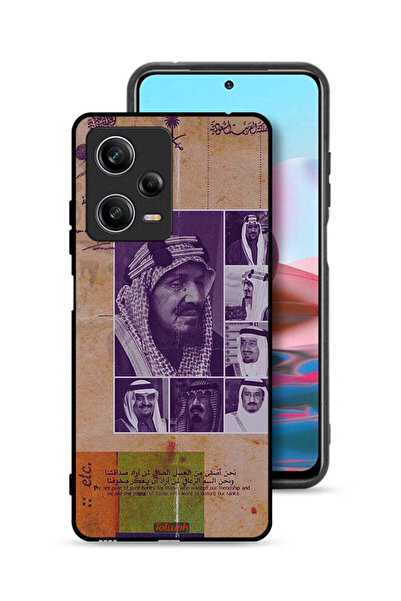 Tolwak غطاء حماية لهاتف شاومي ريدمي نوت 12 برو - صور قديمة لملوك السعودية