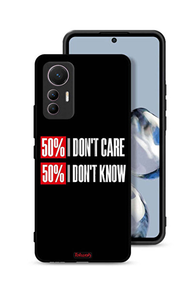 Tolwak غطاء حماية لهاتف شاومي 12 لايت لا يهمني