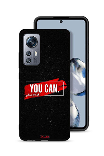 Tolwak غطاء حماية لهاتف Xiaomi 12S يمكنك استخدامه