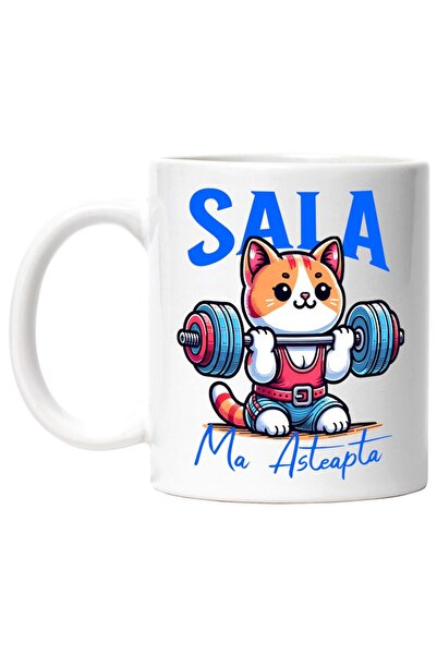 INOVATIX Cana alba personalizata, Portocalie Ridicand Greutati Sala Sport Sal...