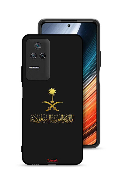 Tolwak غطاء حماية لهاتف شاومي بوكو F4 - علامة المملكة العربية السعودية