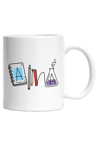 INOVATIX Cana alba personalizata, Numele Alina, Scoala, Chimie, Materii, Alge...