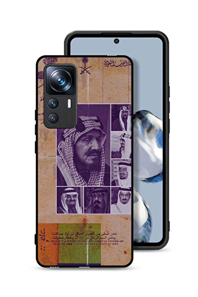 Tolwak غطاء حماية لهاتف شاومي 12T برو - صور قديمة لملوك السعودية