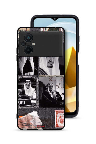 Tolwak Xiaomi Poco M5 4G Protective Case Cover King Faisal Vintage Poster