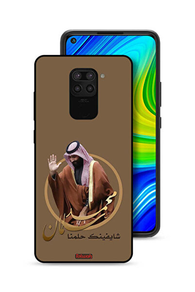 Tolwak غطاء حماية لهاتف شاومي ريدمي نوت 9 - رسم محمد بن سلمان