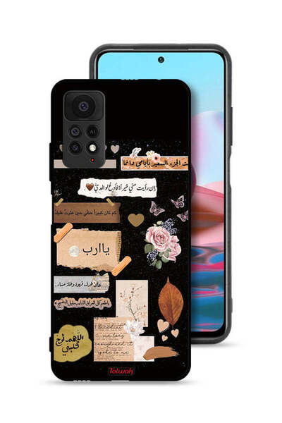 Tolwak غطاء حماية لهاتف شاومي ريدمي نوت 11 برو 5G برسومات عربية وزهور