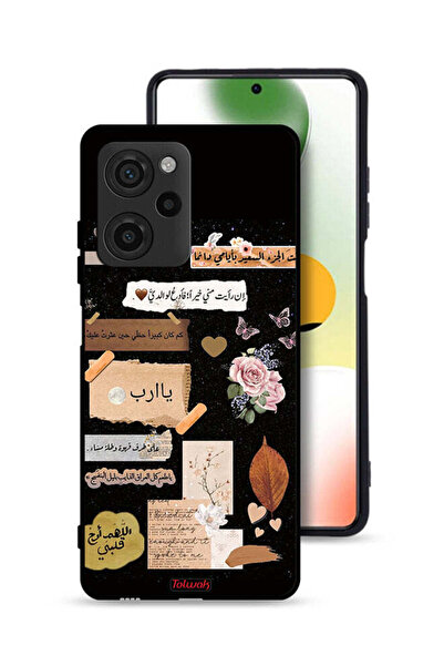 Tolwak غطاء حماية لهاتف شاومي بوكو X5 برو برسومات عربية وزهور