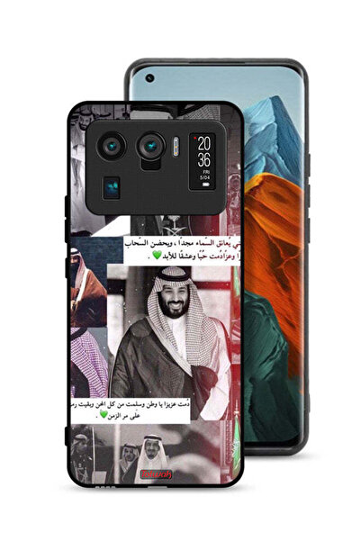 Tolwak غطاء حماية لهاتف شاومي مي 11 ألترا الملك سلمان ومحمد