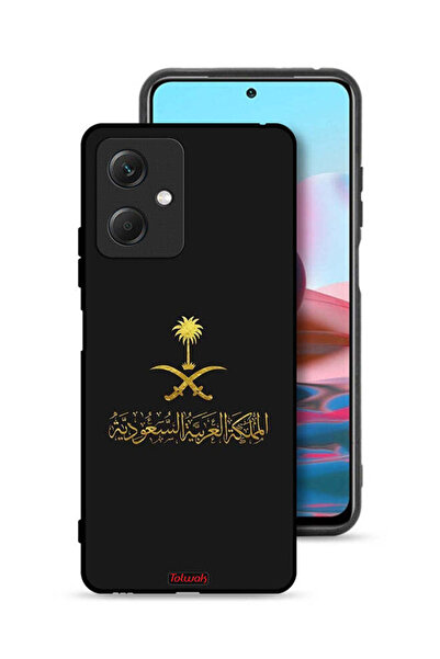Tolwak غطاء حماية لهاتف شاومي ريدمي نوت 12 - علامة المملكة العربية السعودية