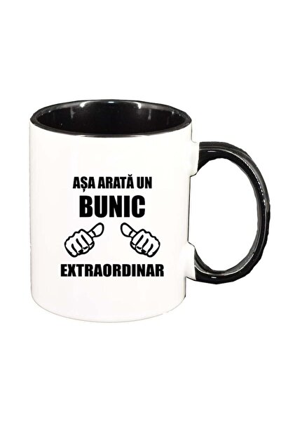 INOVATIX Cana alba personalizata, Extraordinar, interior negru, D87, INOVATIX...