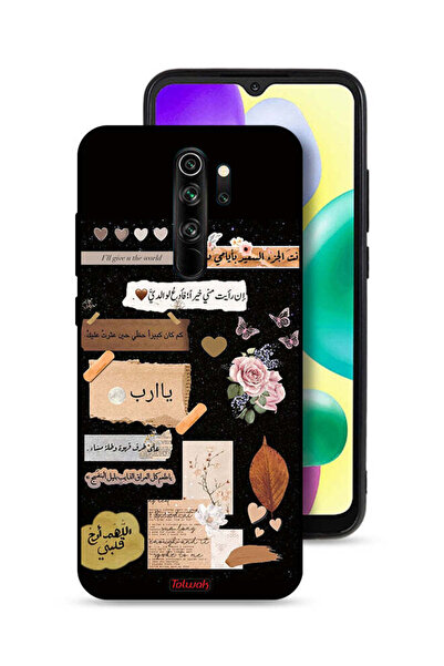 Tolwak غطاء حماية لهاتف شاومي ريدمي نوت 8 برو برسومات اقتباسات وزهور عربية