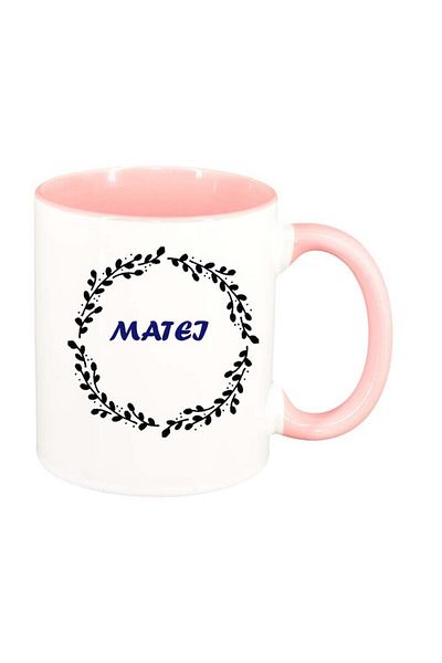INOVATIX Personalized white mug, Name, pink interior, D1090, INOVATIX®. 330ml