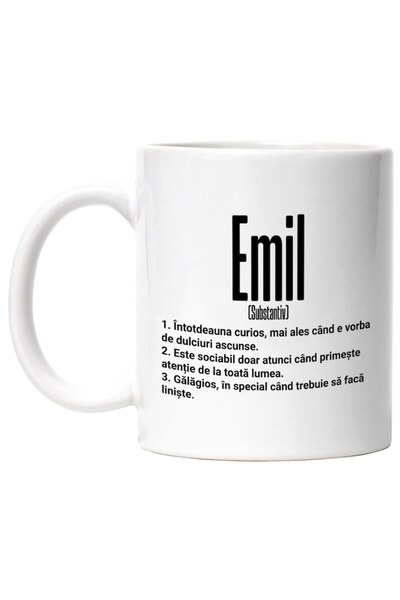 INOVATIX Εξατομικευμένη λευκή κούπα, Όνομα Emil, Με Αστείο Μήνυμα, Περίεργος,...