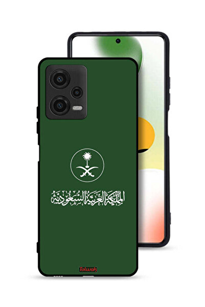 Tolwak غطاء حماية لهاتف شاومي بوكو X5 - تصميم المملكة العربية السعودية