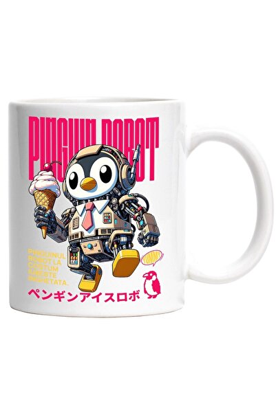 INOVATIX Cana alba personalizata, Pinguinul Robot Iubeste Inghetata, INOVATIX...