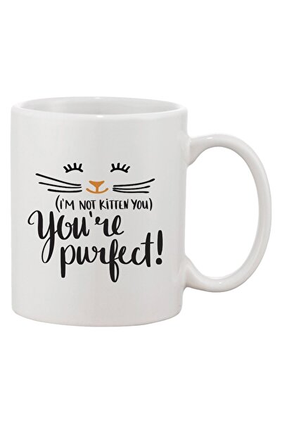 INOVATIX Персонализирана бяла чаша, персонализирано „(Аз не съм котенце, ти) ...