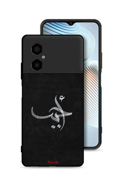 Tolwak Xiaomi Poco M4 5G Protective Case Cover Ahabab