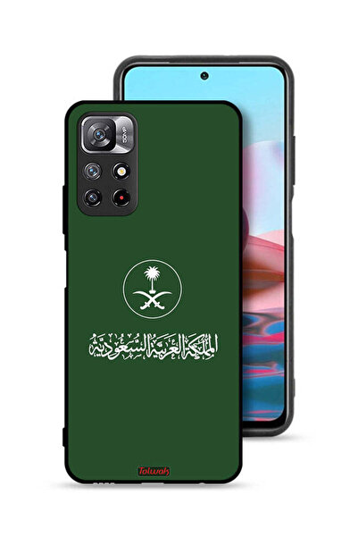 Tolwak غطاء حماية لهاتف شاومي ريدمي نوت 11 4G بشعار المملكة العربية السعودية