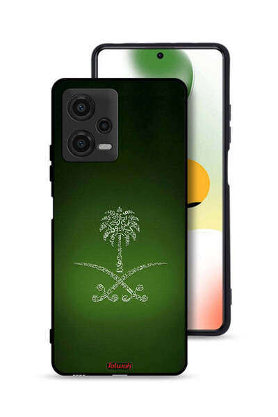 Tolwak غطاء حماية لهاتف شاومي بوكو X5 - لافتة المملكة العربية السعودية القديمة