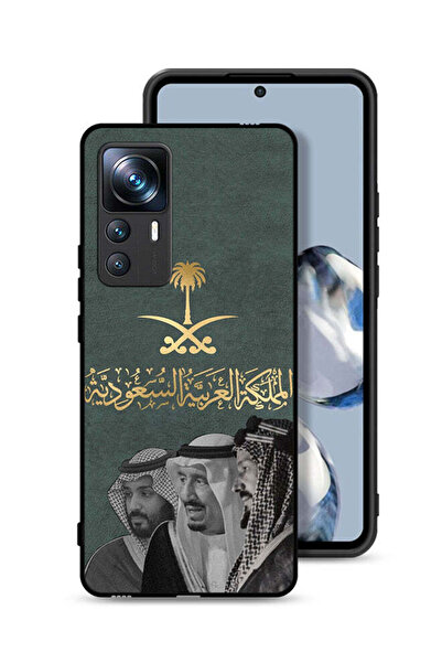 Tolwak غطاء حماية لهاتف شاومي 12T برو الملك سلام وعبد العزيز ومحمد