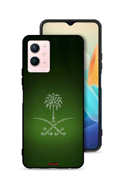 Tolwak غطاء حماية لهاتف فيفو Y33s 5G بعلامة المملكة العربية السعودية القديمة