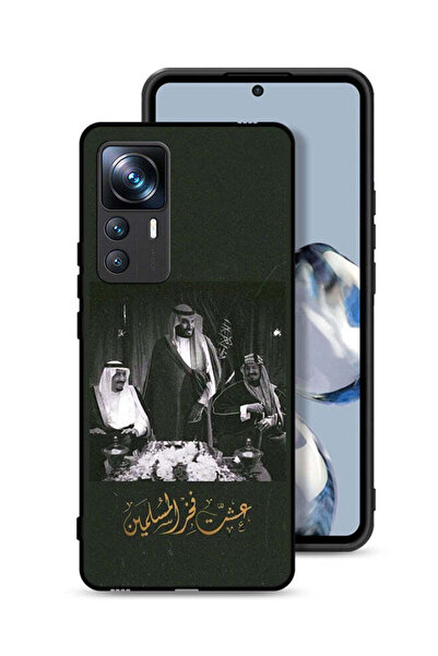 Tolwak غطاء حماية لهاتف شاومي 12 تي برو الملك سلمان والملك عبد العزيز ومحمد ف...