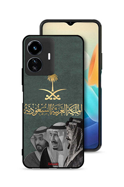 Tolwak غطاء حماية لهاتف فيفو Y77 5G الملك سلمان وعبد العزيز ومحمد