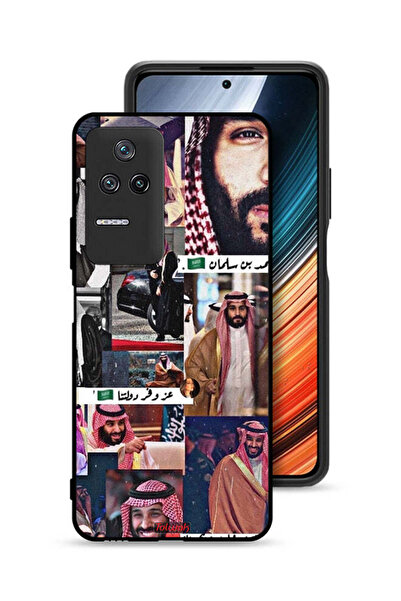 Tolwak غطاء حماية شاومي ريدمي K40S محمد بن سلمان فينتاج