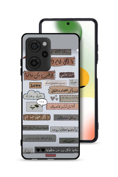 Tolwak غطاء حماية لهاتف شاومي بوكو X5 برو بعبارات حب عربية