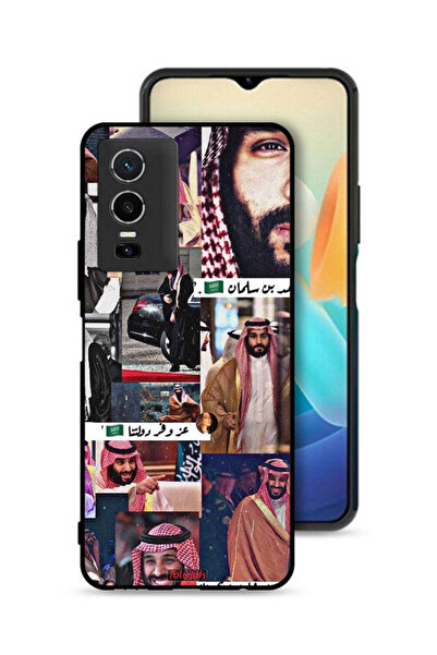 Tolwak غطاء حماية لهاتف فيفو Y76 5G محمد بن سلمان فينتاج